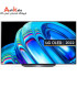 تلویزیون ال جی 55 اینچ 4K مدل OLED 55B2