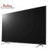 تلویزیون ال جی 70 اینچ 4K مدل 70UP7703