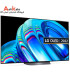 تلویزیون ال جی 77 اینچ مدل OLED 77B2