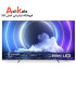 تلوزیون 65اینچ 4K فیلیپس مدل 65PUS9506