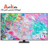 تلویزیون سامسونگ75 اینچ 4K مدل 2022 QLED 75Q70B