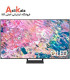 تلویزیون سامسونگ 65 اینچ 4K مدل QLED 65Q65B