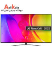 تلویزیون ال جی 55 اینچ نانوسل 4K مدل 55NANO84 2022