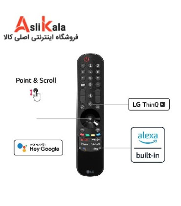 تلویزیون ال جی 50 اینچ نانوسل 4K مدل 2022 50NANO76