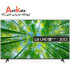 تلویزیون ال جی 50 اینچ 4K مدل 50UQ80006