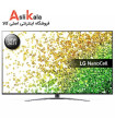 تلویزیون ال جی 75 اینچ 4K NanoCell مدل 2021 75NANO88