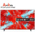 تلویزیون ال جی 50 اینچ 4K مدل 50UQ90006