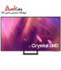 تلویزیون سامسونگ 75 اینچ 4K CRYSTAL مدل 75BU9000 2022