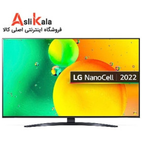 تلویزیون ال جی 65 اینچ 4K NanoCell مدل 65NANO79 2022