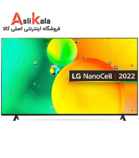 تلویزیون ال جی 86 اینچ 4K NanoCell مدل 86NANO79 2022