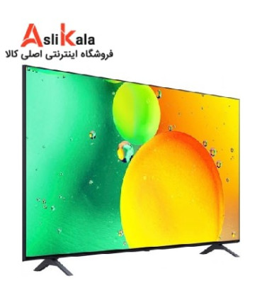 تلویزیون ال جی 70 اینچ 4K مدل 70NANO75 2022