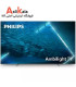 تلویزیون فیلیپس 55 اینچ 4K مدل 55OLED707 2022