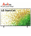 تلویزیون ال جی 65 اینچ 4K NANOCell مدل 65NANO89