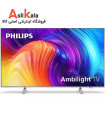 تلویزیون فیلیپس 58 اینچ 4K مدل 58PUS8507 2022