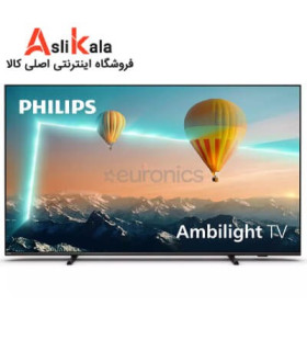 تلویزیون فیلیپس 55 اینچ 4K مدل 55OLED8007 2022