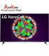 تلویزیون 55 اینچ 4K ال جی مدل 55NANO79