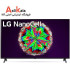 تلویزیون 55اینچ 4K ال جی مدل 55NANO80