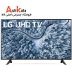 تلویزیون 75 اینچ ال جی 4K UHD مدل 75UP7000 2021
