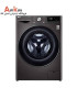 ماشین لباسشویی ال جی 10.5 کیلو مدل F4V910BTSE