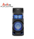 سیستم صوتی سونی 720وات مدل MHC-V43 DW