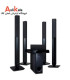 سینما خانگی 330وات ال جی مدل LHD457