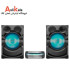 شیک سونی 2400وات X70