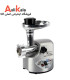 چرخ گوشت فوما fu919
