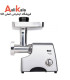چرخ گوشت فکر مدل Turque Pro 2000