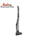 جارو شارژی فکر 25.2 وات مدل Starky HSA 252