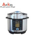 زود پز مایر مدل maier mr-1373