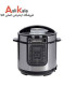 زود پز جیپاس 6 لیتری مدل GEEPAS GMC5326N