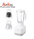 مخلوط کن پاناسونیک 700 وات مدل MG-5321