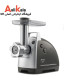 چرخ گوشت تفال 2200 وات مدل NE686