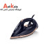 اتو بخار دستی فیلیپس 3000 وات مدل GC4909