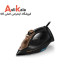 اتو بخار دستی فیلیپس 2600 وات مدل GC3929