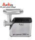 چرخ گوشت روگن 3 کاره 2000 وات مدل RU-1320
