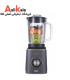مخلوط کن فکر 800 وات مدل MIXYPRO