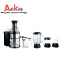 آبمیوه گیر 4 کاره روگن 1000 وات مدل RU-1230
