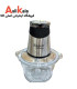 خردکن و غذا ساز روگن 800 وات مدل RU-2320