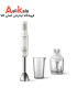 گوشت کوب برقی فیلیپس مدل HR2534