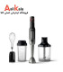 گوشت کوب برقی فیلیپس مدل HR2652