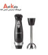 گوشت کوب برقی گوسونیک مدل GSB-827