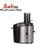 آبمیوه گیری گوسونیک 800 وات تک کاره مدل GSJ-719