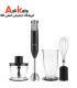 گوشت کوب برقی پاناسونیک 600 وات چندکاره مدل MX-SS1