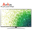 تلویزیون ال جی  65 اینچ 4K نانوسل مدل 2021 65NANO86