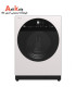 لباسشویی هیتاچی 12 کیلو 1600 دور مدل BD-120XGV