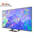 تلویزیون سامسونگ 75CU8500
