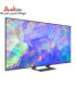 تلویزیون سامسونگ 75CU8500