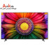 تلویزیون ال جی 55UR8050