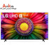 تلویزیون ال جی 65UR8050